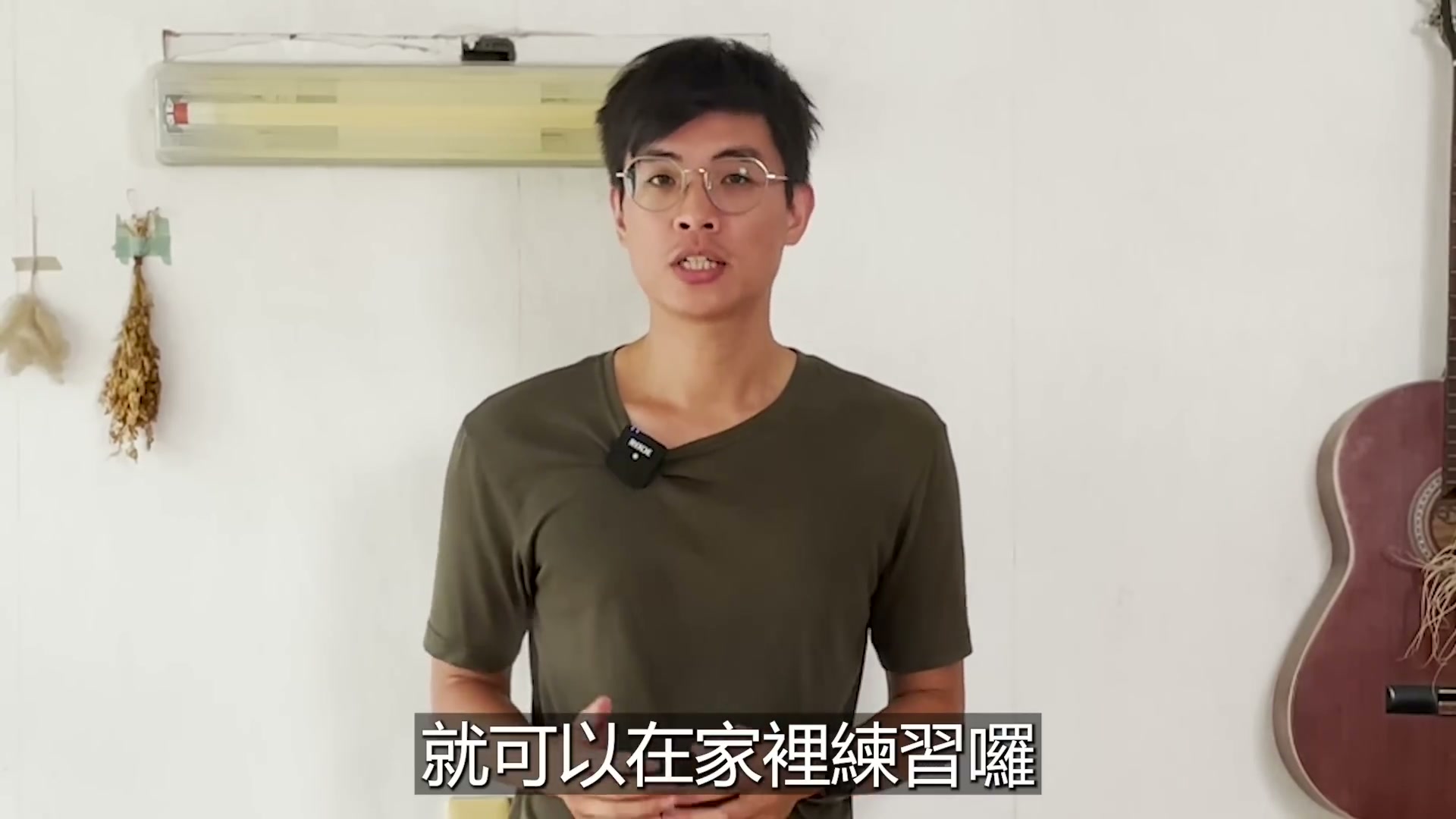 物理治療師 Kopi 分享年長者在家可做的下肢肌力訓練